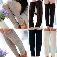 Fashion Leg Warmers Women Solid Color Crochet Leg Warmer Socks Boot Cuffs Long Sock High Knee Socks Winter Knit Sock Beenwarmers
Fashion Leg Warmers Women Solid Color Crochet Leg Warmer Socks Boot Cuffs Long Sock High Knee Socks Winter Knit Sock Beenwarmers