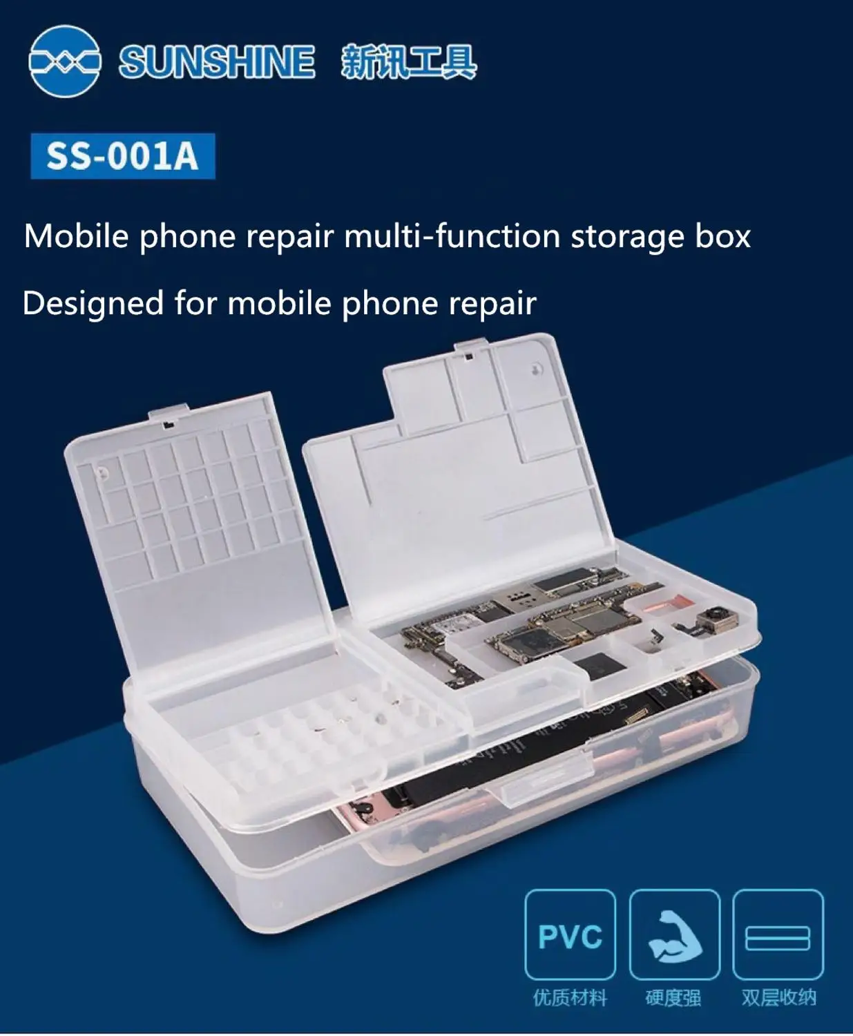 SUNSHINE SS-001A Multi-function Mobile Phone LCD Screen Mainboard IC Parts Repair Multi-function Storage Box
SUNSHINE SS-001A Multi-function Mobile Phone LCD Screen Mainboard IC Parts Repair Multi-function Storage Box