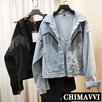 2020 Spring New BF Fringe Jean Jacket Women Retro Ins Loose Cropped Denim Jacket Female Cowboy Coat Chaqueta Casaco Femme
2020 Spring New BF Fringe Jean Jacket Women Retro Ins Loose Cropped Denim Jacket Female Cowboy Coat Chaqueta Casaco Femme
