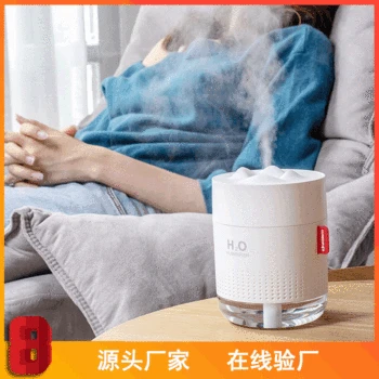 Snow Mountain Humidifier 2019 New Style Gift Colorful Night Light Desktop Office Mini USB Air Humidifier Humidifier
Snow Mountain Humidifier 2019 New Style Gift Colorful Night Light Desktop Office Mini USB Air Humidifier Humidifier