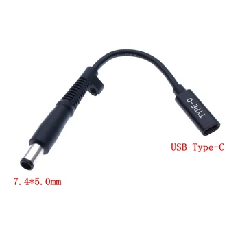 USB Type C PD Power Adapter Converter DC Plug Connector Cable Cord 7.4x5.0 mm with Pin Jack for Hp Laptop Charger
USB Type C PD Power Adapter Converter DC Plug Connector Cable Cord 7.4x5.0 mm with Pin Jack for Hp Laptop Charger