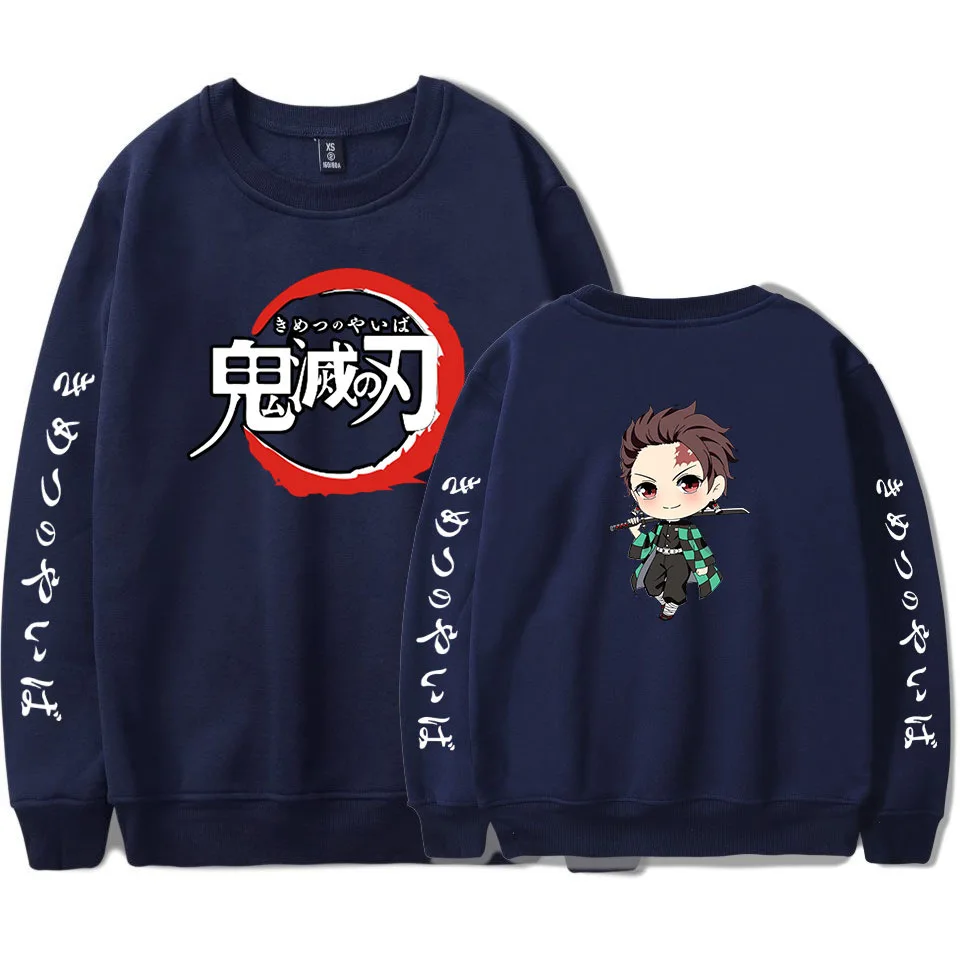 Cute Unicorn Anime Demon Slayer Kimetsu No Yaiba Sweatshirt Fleece Sweaters And Plus Size Hoodies Casual Sweater Blouse Shirts 22 Cute Unicorn Anime Demon Slayer Kimetsu No Yaiba Sweatshirt Fleece Sweaters And Plus Size Hoodies Casual Sweater Blouse Shirts -Zentai shop online H78817771691f49d4b56f124b336a30980.jpg