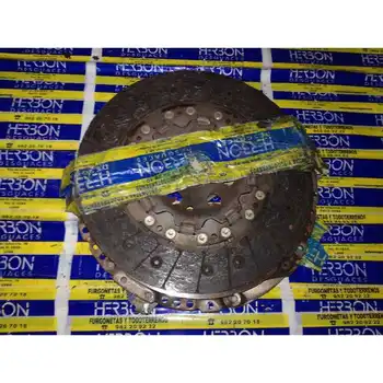 188020 Clutch Kit Seat Leon (1p1) * 
188020 Clutch Kit Seat Leon (1p1) *