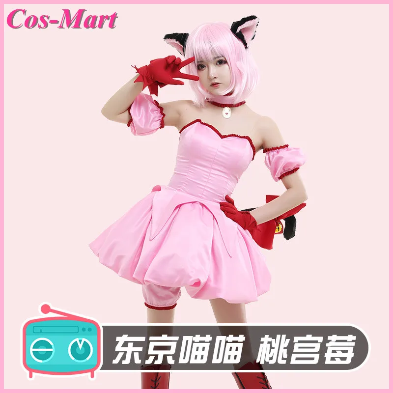 Костюм для косплея Cos-Mart из аниме Токио Mew Momomiya Ichigo, модное розовое официальное платье унисекс, телефон XXL
Костюм для косплея Cos-Mart из аниме Токио Mew Momomiya Ichigo, модное розовое официальное платье унисекс, телефон XXL