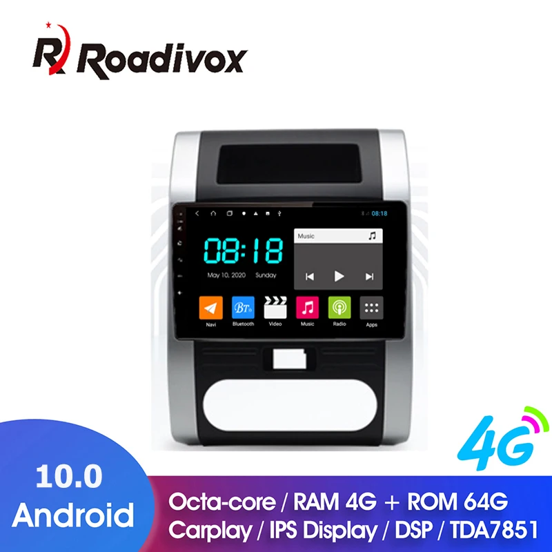10-дюймовый Android 10 0 RAM4G ROM64G для Nissan X-trail 2008 -2014 автомобильный Dvd Gps-навигатор радио