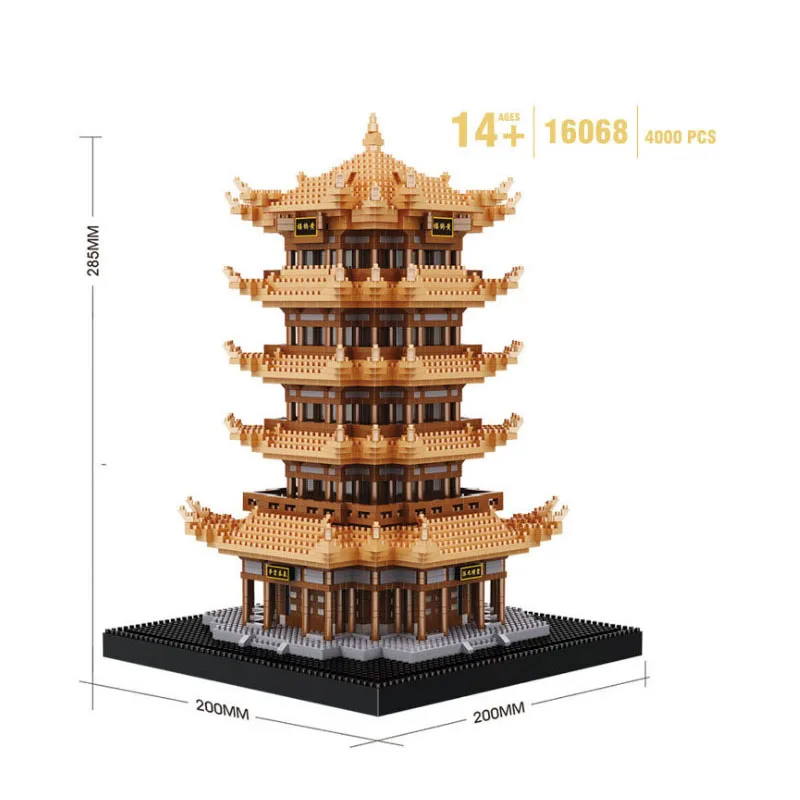 Balody China Ancient Architecture Tower of Yellow Crane Diamond Mini Building Nano Blocks Bricks Assembled Kids Toy Brain Game
Balody China Ancient Architecture Tower of Yellow Crane Diamond Mini Building Nano Blocks Bricks Assembled Kids Toy Brain Game