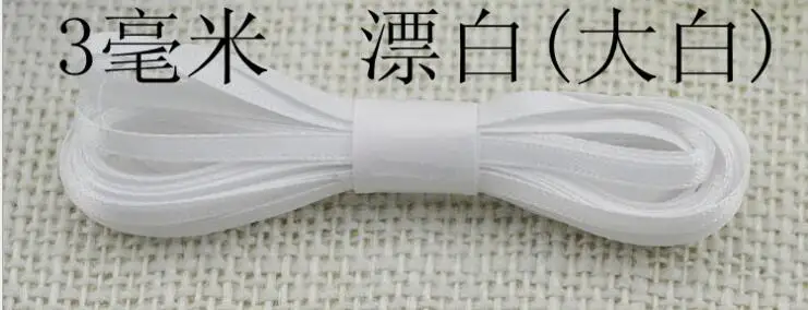 QQ截图20200316211536