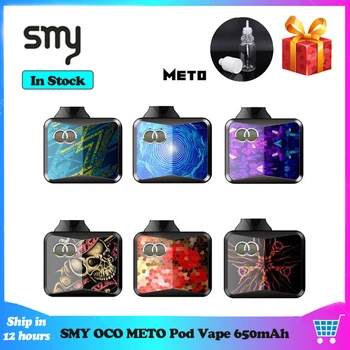 SMY OCO METO Kit Pod Vape 650mAh Built-in Battery With 1.5ml Capacity Atomizer Tank Electronic Cigarette Vape Kits vs Pasito Kit 
SMY OCO METO Kit Pod Vape 650mAh Built-in Battery With 1.5ml Capacity Atomizer Tank Electronic Cigarette Vape Kits vs Pasito Kit