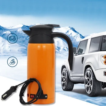 12-24V 800ML Stainless Steel Safe Car Electric Heated Water Kettle Bottle Cup Travel Car Kettle Car Heater
12-24V 800ML Stainless Steel Safe Car Electric Heated Water Kettle Bottle Cup Travel Car Kettle Car Heater