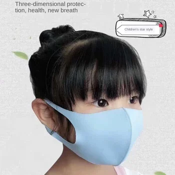 Spring Summer Autumn Factory Direct Sales of Adult Children Masks Pink Printing Dust Breathable Washable for kids girls boys
Spring Summer Autumn Factory Direct Sales of Adult Children Masks Pink Printing Dust Breathable Washable for kids girls boys