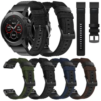 Woven Nylon Sweatproof Watch Band Strap for Garmin Fenix 5X / 5X Plus / Fenix 3 / 3HR for Garmin D2 Descent Mk1 Leather Band G2 
Woven Nylon Sweatproof Watch Band Strap for Garmin Fenix 5X / 5X Plus / Fenix 3 / 3HR for Garmin D2 Descent Mk1 Leather Band G2