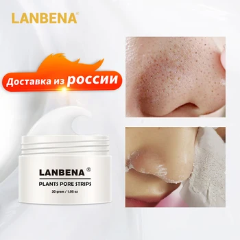 LANBENA Face Mask Remove Blackhead Nose Mask Deep Cleansing Shrink Pore Treatment Acne Peeling Firming Natural Plant Skin Care
LANBENA Face Mask Remove Blackhead Nose Mask Deep Cleansing Shrink Pore Treatment Acne Peeling Firming Natural Plant Skin Care