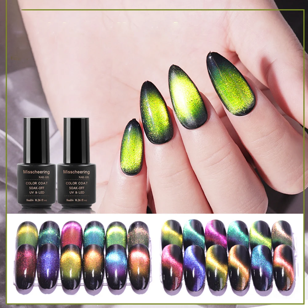 5D Cat Eye Nail Gel 5ml Magnetic Soak Off UV Gel Lacquers Starry Sky Jade Effect Varnish Black Base Needed
5D Cat Eye Nail Gel 5ml Magnetic Soak Off UV Gel Lacquers Starry Sky Jade Effect Varnish Black Base Needed