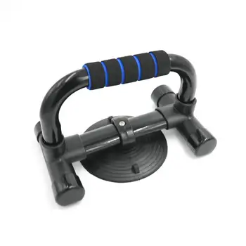 Push Up Stand Bar Wide Handle Comfortable Grip Workout Equipment Rotating Circular Non Slip Push-Up Bracket Fitness Exerciser
Push Up Stand Bar Wide Handle Comfortable Grip Workout Equipment Rotating Circular Non Slip Push-Up Bracket Fitness Exerciser
