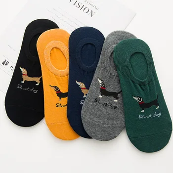 1 pair Spring and Summer Cartoon Cute Dog No-Show Socks Fashion Custom Silicone Hidden Socks Comfortable Breathable Socks
1 pair Spring and Summer Cartoon Cute Dog No-Show Socks Fashion Custom Silicone Hidden Socks Comfortable Breathable Socks