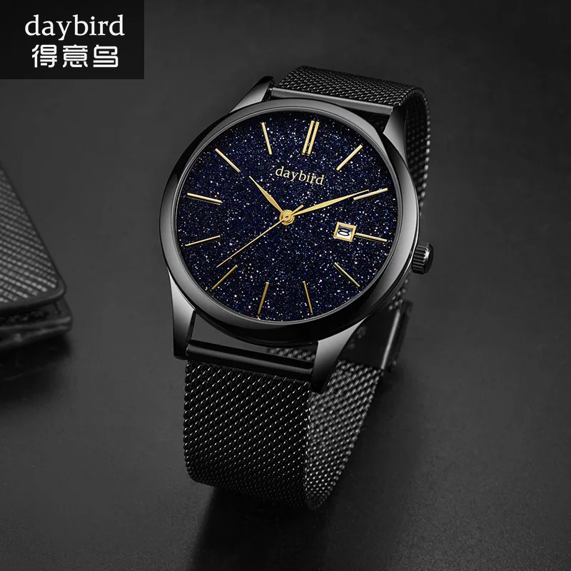 Relogio Masculino Watch Men's Top Brand Luxury Personality Fashion Belt Mesh Men's Watches Quartz Watches Men Relogio Masculino
Relogio Masculino Watch Men's Top Brand Luxury Personality Fashion Belt Mesh Men's Watches Quartz Watches Men Relogio Masculino