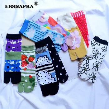 New Product Cotton Kawaii Cartoon Creative Funny Socks Men Women Socks Fruit Stripe Geometry Creative Antiskid Each Toe Socks
New Product Cotton Kawaii Cartoon Creative Funny Socks Men Women Socks Fruit Stripe Geometry Creative Antiskid Each Toe Socks