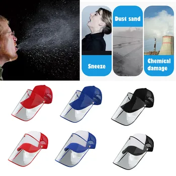 Anti-spit Protective Peaked Hat Dustproof Cover Baseball Cap Mask Adjustable Effectively isolates saliva carrying viruses
Anti-spit Protective Peaked Hat Dustproof Cover Baseball Cap Mask Adjustable Effectively isolates saliva carrying viruses