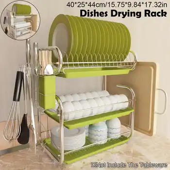 3 Tiers Dish Drying Rack Storage Shelf Kitchen Washing Holder Basket Plated Iron Knife Sink Dish Drainer Drying Rack Organizer
3 Tiers Dish Drying Rack Storage Shelf Kitchen Washing Holder Basket Plated Iron Knife Sink Dish Drainer Drying Rack Organizer