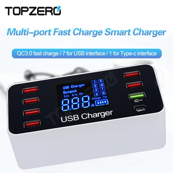 Quick Charger 3.0 USB Charger 40W USB Type C Fast Charging Station Mobile Phone 8 Port Multi Smart Charger With LED Digital
Quick Charger 3.0 USB Charger 40W USB Type C Fast Charging Station Mobile Phone 8 Port Multi Smart Charger With LED Digital