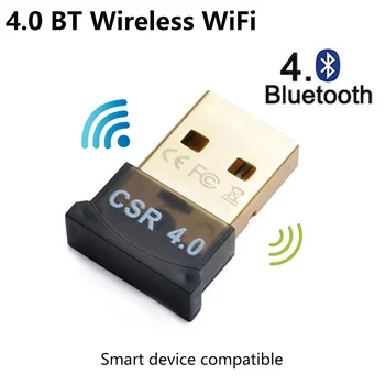 Free Drive USB Bluetooth Adapter 4.0 Bluetooth Audio Receiver Transmitt Support Computer Bluetooth Window8/10
Free Drive USB Bluetooth Adapter 4.0 Bluetooth Audio Receiver Transmitt Support Computer Bluetooth Window8/10