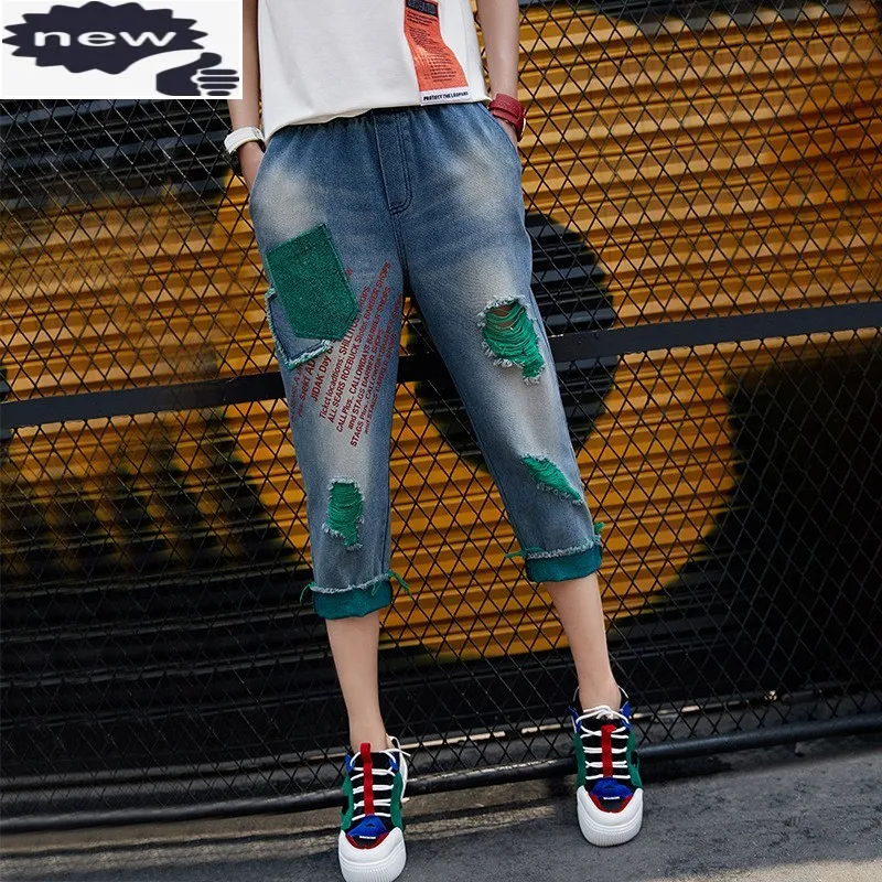 New Women Frayed Tassel Embroidery Letters Streetwear Summer Casual Denim Calf-Length Pants Zipper Straight Jeans
New Women Frayed Tassel Embroidery Letters Streetwear Summer Casual Denim Calf-Length Pants Zipper Straight Jeans