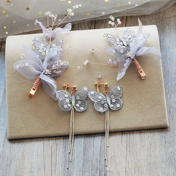 Korean grey butterfly bride's headdress barrette Mori grey butterfly hair accessories Western wedding hair accessories
Korean grey butterfly bride's headdress barrette Mori grey butterfly hair accessories Western wedding hair accessories