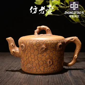 In Purple The Qing Dynasty Old Dark-red Enameled Pottery Teapot Taiwan Backflow Imitate Old Kettle One Factory The Cultural
In Purple The Qing Dynasty Old Dark-red Enameled Pottery Teapot Taiwan Backflow Imitate Old Kettle One Factory The Cultural