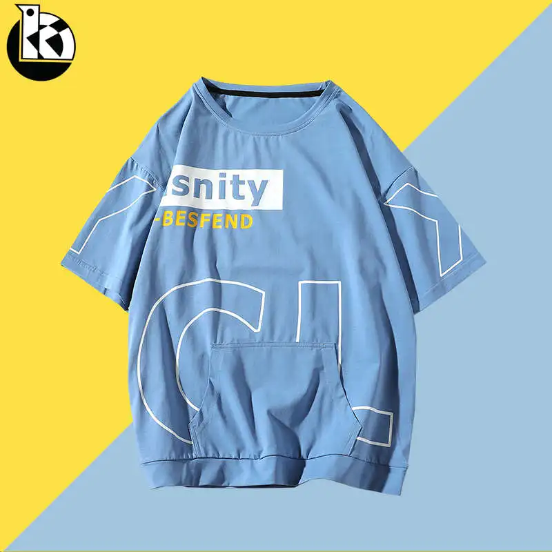 The new summer men's short sleeve T-shirt unlined upper garment of men's clothing han edition tide render loose half sleeve shir
The new summer men's short sleeve T-shirt unlined upper garment of men's clothing han edition tide render loose half sleeve shir