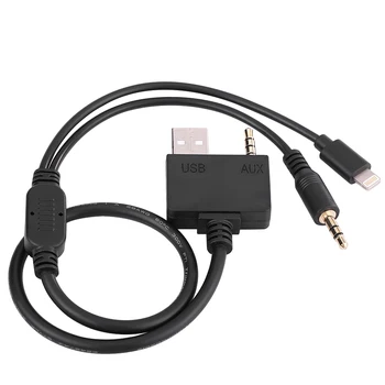Car Music Interface 8-Pin Lightning High Sound Quality Removable Car Audio Cable For IPhone AUX USB Cable For Hyundai Kia
Car Music Interface 8-Pin Lightning High Sound Quality Removable Car Audio Cable For IPhone AUX USB Cable For Hyundai Kia