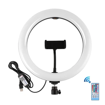 Selfie Ring Light 360-degree Rotatable Ball Head Stabilizer Dimmable USB Light for Photography Streaming with Remote Control
Selfie Ring Light 360-degree Rotatable Ball Head Stabilizer Dimmable USB Light for Photography Streaming with Remote Control