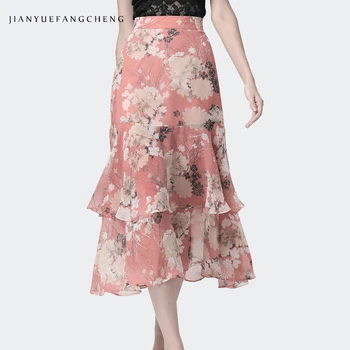 Women Summer Long Chiffon Skirt Pink Floral Printed Double Layered Draped High Waist A Line Plus Size Maxi Tulle Skirts Jupe
Women Summer Long Chiffon Skirt Pink Floral Printed Double Layered Draped High Waist A Line Plus Size Maxi Tulle Skirts Jupe