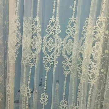 Korean Small Fresh Window Screen Is Suitable for The Living Room Dining Room Bedroom Embroidery Matching Yarn Solid Color Screen
Korean Small Fresh Window Screen Is Suitable for The Living Room Dining Room Bedroom Embroidery Matching Yarn Solid Color Screen