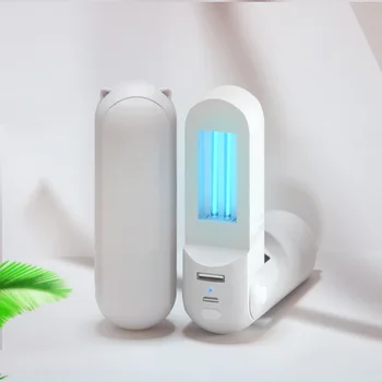 Meng Pet Disinfection Lamp Mobile Power UV Sterilization Sterilizing Stick Portable Household Charging Cell Phone Sterilizer
Meng Pet Disinfection Lamp Mobile Power UV Sterilization Sterilizing Stick Portable Household Charging Cell Phone Sterilizer