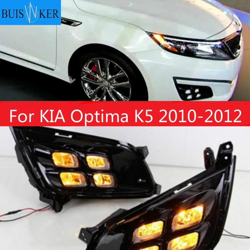Для KIA Оптима K5 2010 2011 2012 1 пара Автомобильные фары дневного света светильник один Цвет Светодиодный дневной светильник Противотуманные фары Дневные ходовые огни автомобиля для укладки волос
Для KIA Оптима K5 2010 2011 2012 1 пара Автомобильные фары дневного света светильник один Цвет Светодиодный дневной светильник Противотуманные фары Дневные ходовые огни автомобиля для укладки волос