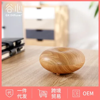 Cross Border Aromatherapy Humidifier Ultrasonic Home Atomizer Essential Oil Negative-ion Generator Creative Gifts
Cross Border Aromatherapy Humidifier Ultrasonic Home Atomizer Essential Oil Negative-ion Generator Creative Gifts