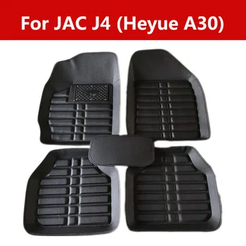 Fit Car Floor Mat Luxury Leather Cover For Jac J4 (Heyue A30) Full Protection Car Accessories
Fit Car Floor Mat Luxury Leather Cover For Jac J4 (Heyue A30) Full Protection Car Accessories