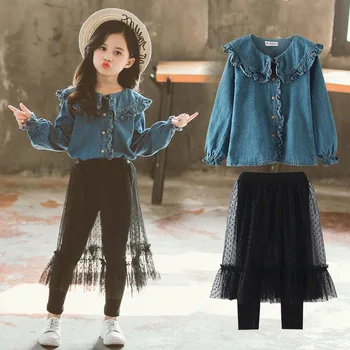 YourSeason 2020 Spring Autumn Girls Clothing Set Fashion Denim Shirt Tops And Mesh Skirts Kids Girl Cute Princess Two Piece Suit
YourSeason 2020 Spring Autumn Girls Clothing Set Fashion Denim Shirt Tops And Mesh Skirts Kids Girl Cute Princess Two Piece Suit