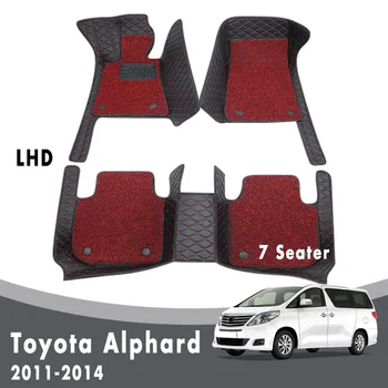 Car Floor Mats Double Layer Wire Loop For Toyota Alphard 2014 2013 2012 2011 (7 Seater) Auto Waterproof Protect Luxury Carpets 
Car Floor Mats Double Layer Wire Loop For Toyota Alphard 2014 2013 2012 2011 (7 Seater) Auto Waterproof Protect Luxury Carpets