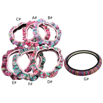 Universal Handmade Boho Tie Dyeing Vehicle Car Steering Wheel Cover Stretch-on Fabric Steering Wheel Protector Cover 7 Styles
Universal Handmade Boho Tie Dyeing Vehicle Car Steering Wheel Cover Stretch-on Fabric Steering Wheel Protector Cover 7 Styles