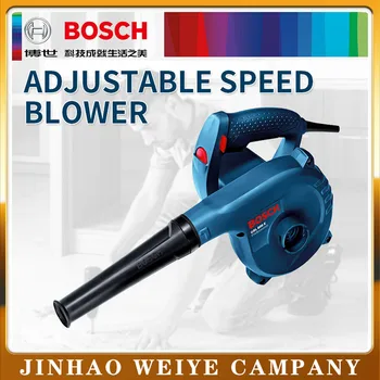 BOSCH GBL800E Electric Handheld Cordless Air Blower Vacuum Dust Cleaner Leaf House Cleaning Blowing And Suction For Woodworking
BOSCH GBL800E Electric Handheld Cordless Air Blower Vacuum Dust Cleaner Leaf House Cleaning Blowing And Suction For Woodworking