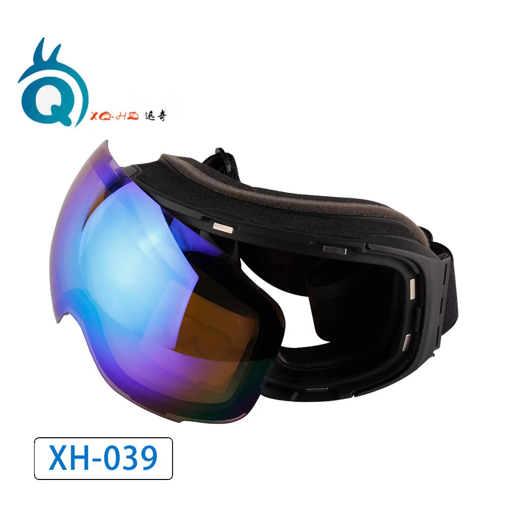 Magnetic Sucker Outdoor Ski Goggles Double Layer Anti-fog UV-Protection Snowfield Eye-protection Goggles Adult Ski Goggles
Magnetic Sucker Outdoor Ski Goggles Double Layer Anti-fog UV-Protection Snowfield Eye-protection Goggles Adult Ski Goggles