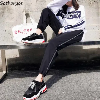 Pants Women Simple Elegant Ankle-Length Trendy Harajuku Womens Korean Style Drawstring Trousers Loose Students Daily Ladies Chic
Pants Women Simple Elegant Ankle-Length Trendy Harajuku Womens Korean Style Drawstring Trousers Loose Students Daily Ladies Chic