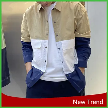 Mens Fashion Long Sleeve Patchwork Shirts Men Casual 100% Cotton Loose Shirts with Big Pocket Korean Shirt M-4XL
Mens Fashion Long Sleeve Patchwork Shirts Men Casual 100% Cotton Loose Shirts with Big Pocket Korean Shirt M-4XL