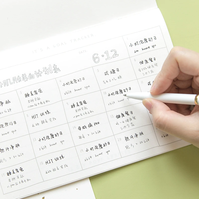 JIANWU simple 21 day plan weekly planner book desktop schedule month plan tear the notebook work efficiency summary plan
JIANWU simple 21 day plan weekly planner book desktop schedule month plan tear the notebook work efficiency summary plan