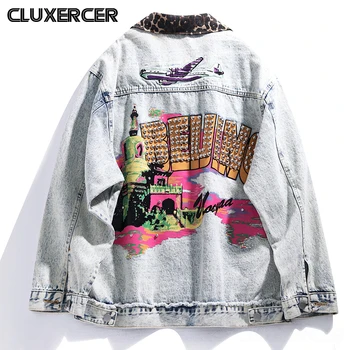 Streetwear Graffiti Print Denim Jacket Women Hip Hop Embroider Rivet Loose Jeans Coat Lady Outerwear
Streetwear Graffiti Print Denim Jacket Women Hip Hop Embroider Rivet Loose Jeans Coat Lady Outerwear