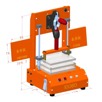 PCB Test Stand Bakelite FC Empty Embryo Frame Test Fixture Circuit Board Circuit Board Test Frame Customized Fixture
PCB Test Stand Bakelite FC Empty Embryo Frame Test Fixture Circuit Board Circuit Board Test Frame Customized Fixture