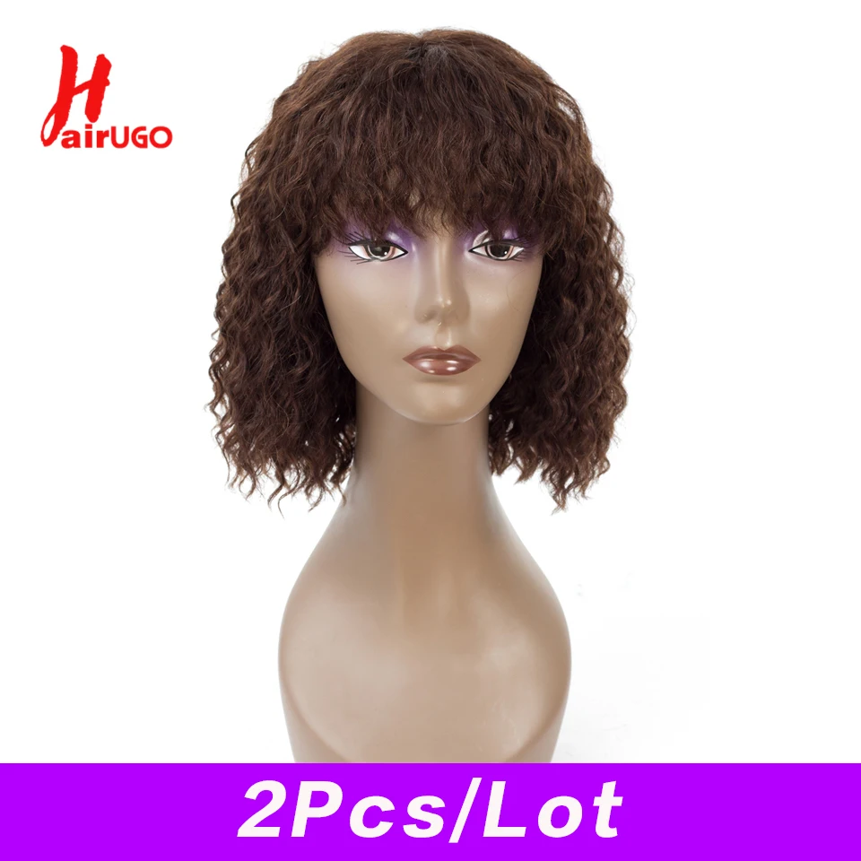 Curly Human Hair Wigs For Black Women Non Remy Brazilian Hair Wavy Short Bob Wigs HairUGo Human Hair Wig with Bangs
Curly Human Hair Wigs For Black Women Non Remy Brazilian Hair Wavy Short Bob Wigs HairUGo Human Hair Wig with Bangs