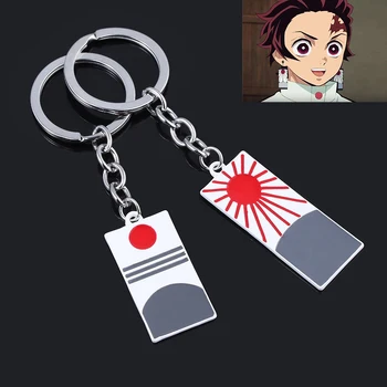 Anime Demon Slayer Kimetsu no Yaiba Kamado Tanjirou Keychain Metal Cosplay Accessories
Anime Demon Slayer Kimetsu no Yaiba Kamado Tanjirou Keychain Metal Cosplay Accessories