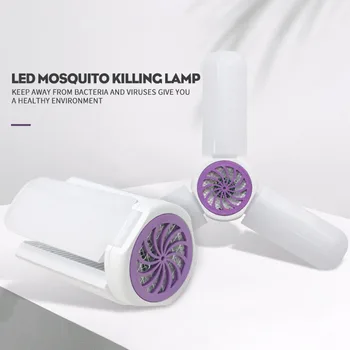 Three-Blade Home Workshop Folding Light 180 LED E27 Mosquito Killer Ceiling Lamp No Radiation Insect Killer Flies Trap Lamp
Three-Blade Home Workshop Folding Light 180 LED E27 Mosquito Killer Ceiling Lamp No Radiation Insect Killer Flies Trap Lamp